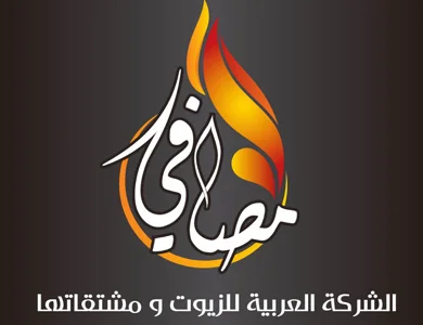 Our Project Image masafee-eg.com